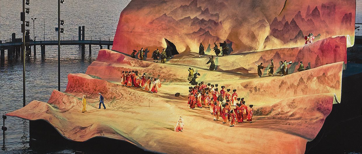 Madama Butterfly